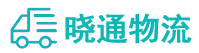 长沙到阿克苏市物流公司